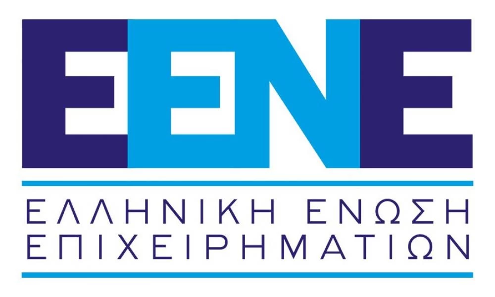 Ελληνική Ένωση Επιχειρηματιών - Το Αύριο της Ελληνικής Επιχειρηματικότητας